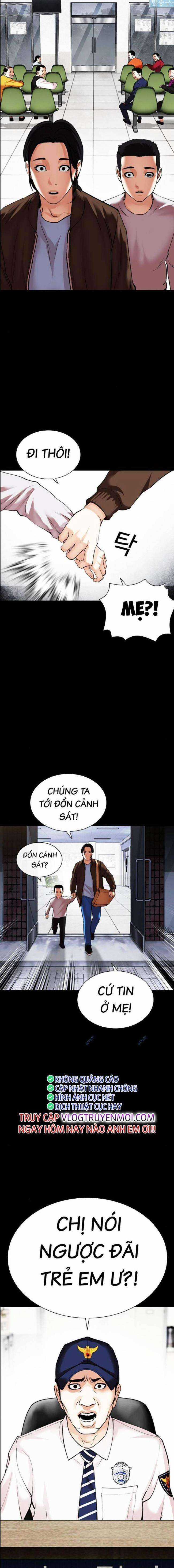 Hoán Đổi Diệu Kì Chapter 482 trang 11