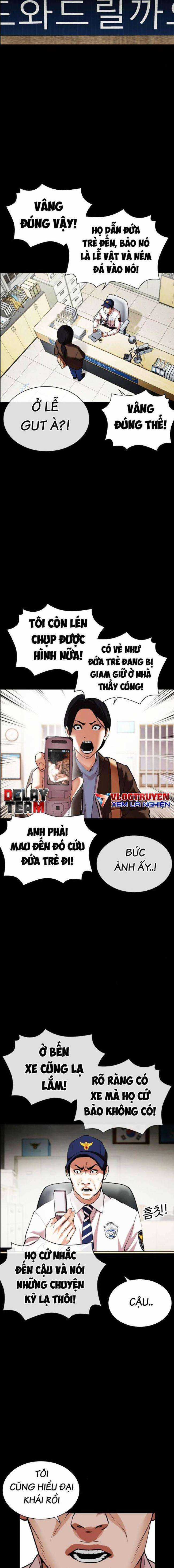 Hoán Đổi Diệu Kì Chapter 482 trang 12