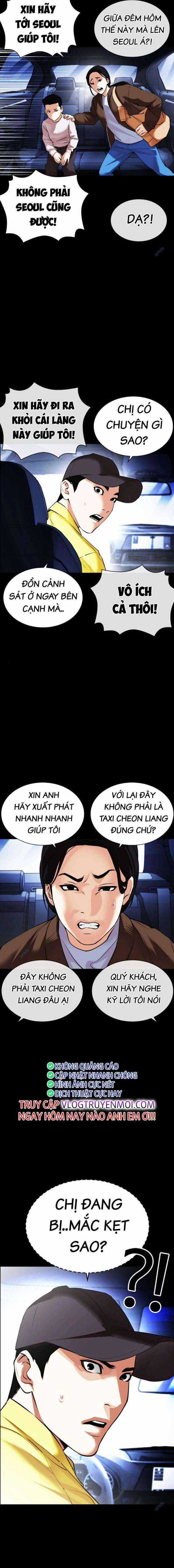 Hoán Đổi Diệu Kì Chapter 482 trang 14