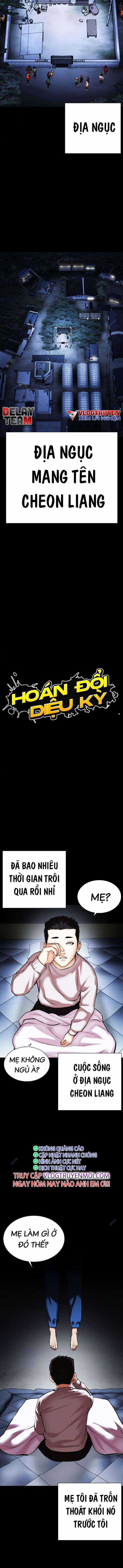 Hoán Đổi Diệu Kì Chapter 482 trang 17