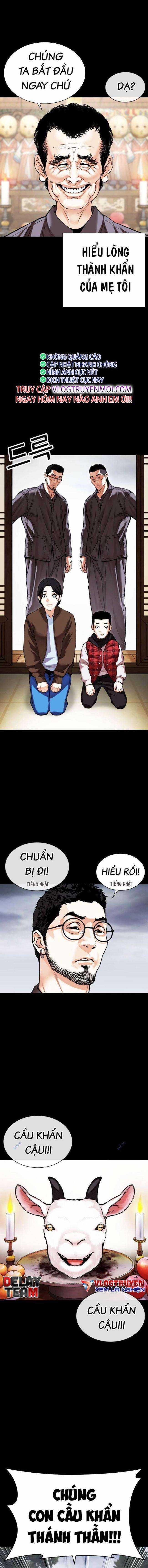 Hoán Đổi Diệu Kì Chapter 482 trang 2