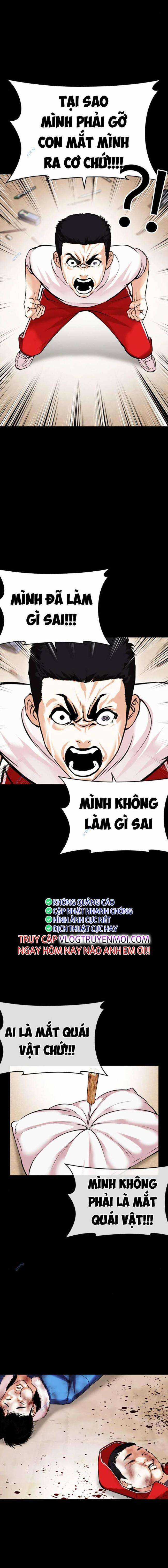 Hoán Đổi Diệu Kì Chapter 482 trang 25