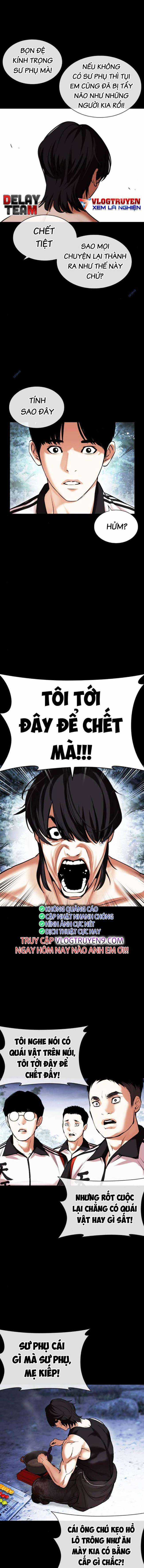 Hoán Đổi Diệu Kì Chapter 483 trang 3