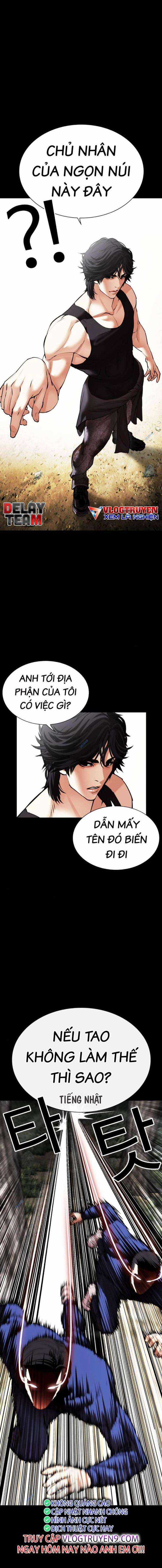 Hoán Đổi Diệu Kì Chapter 483 trang 31