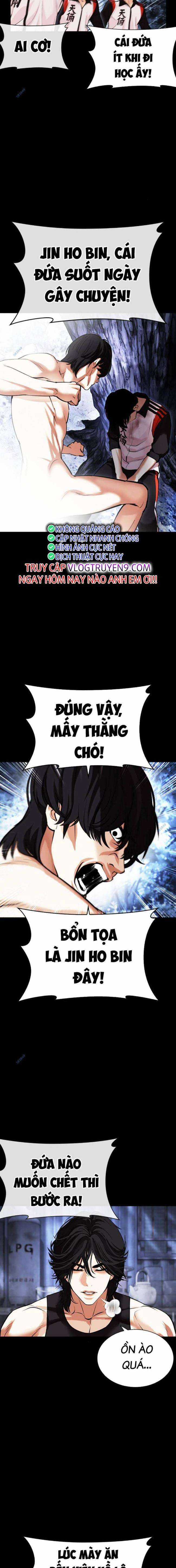 Hoán Đổi Diệu Kì Chapter 483 trang 6