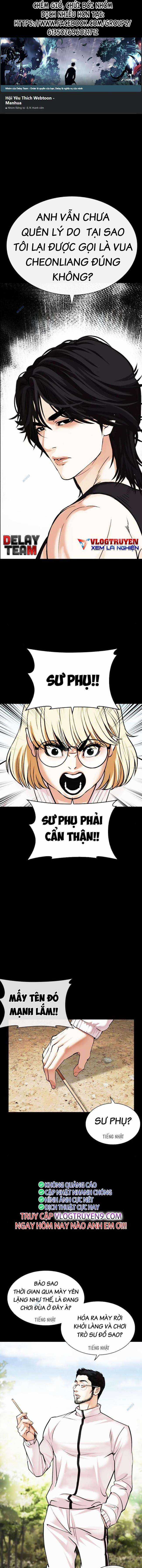 Hoán Đổi Diệu Kì Chapter 484 trang 0