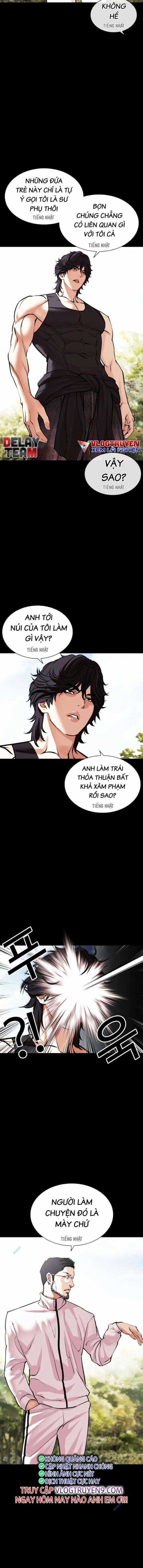 Hoán Đổi Diệu Kì Chapter 484 trang 1