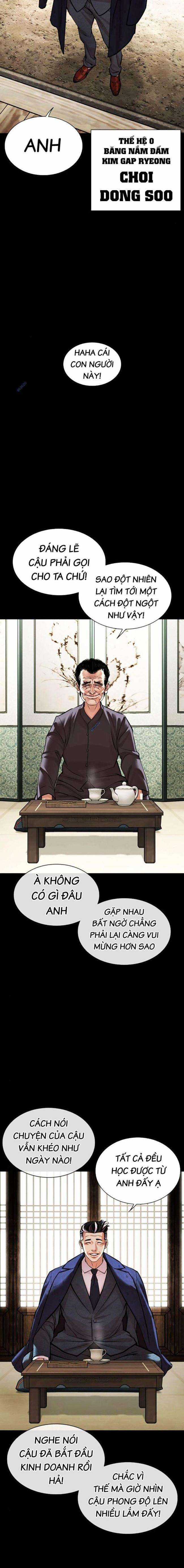 Hoán Đổi Diệu Kì Chapter 484 trang 11