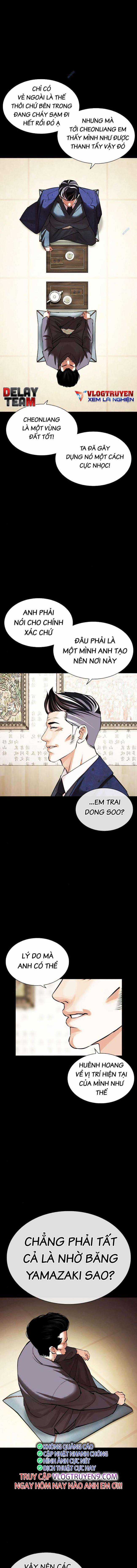 Hoán Đổi Diệu Kì Chapter 484 trang 12