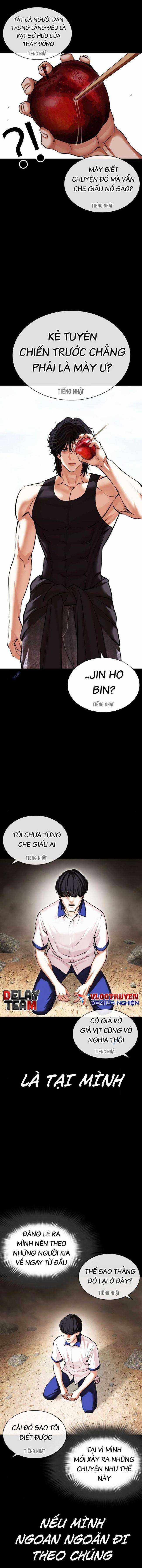 Hoán Đổi Diệu Kì Chapter 484 trang 2