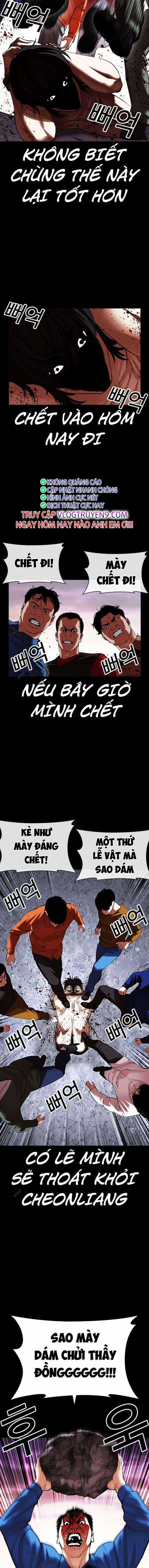 Hoán Đổi Diệu Kì Chapter 484 trang 20