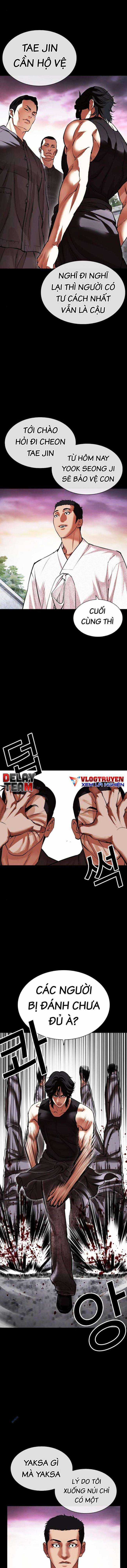 Hoán Đổi Diệu Kì Chapter 484 trang 23