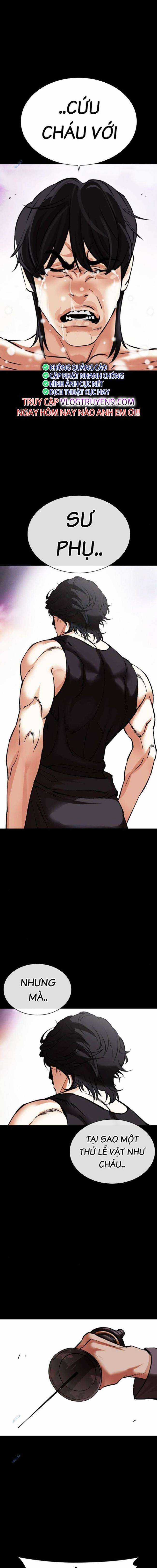 Hoán Đổi Diệu Kì Chapter 484 trang 27