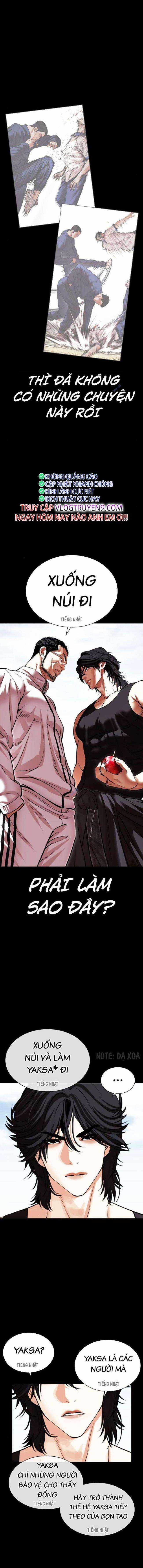 Hoán Đổi Diệu Kì Chapter 484 trang 3