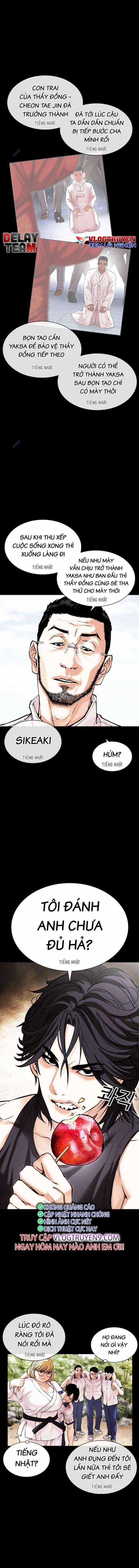 Hoán Đổi Diệu Kì Chapter 484 trang 4