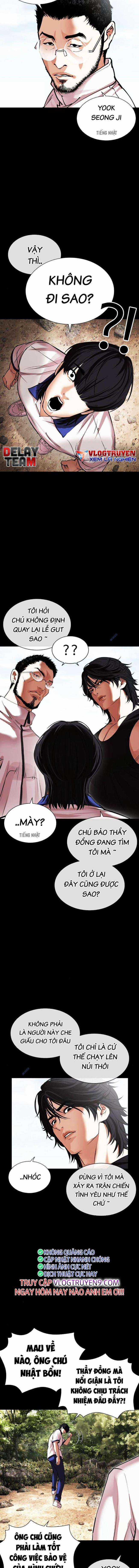 Hoán Đổi Diệu Kì Chapter 484 trang 6