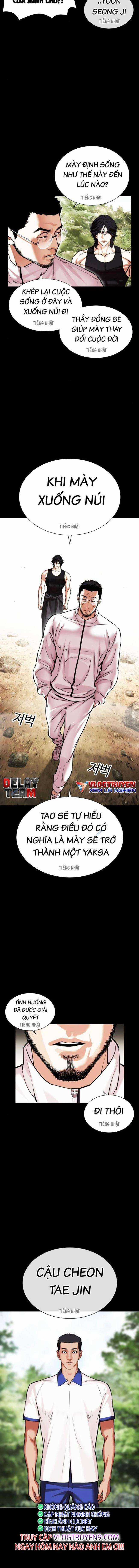 Hoán Đổi Diệu Kì Chapter 484 trang 7