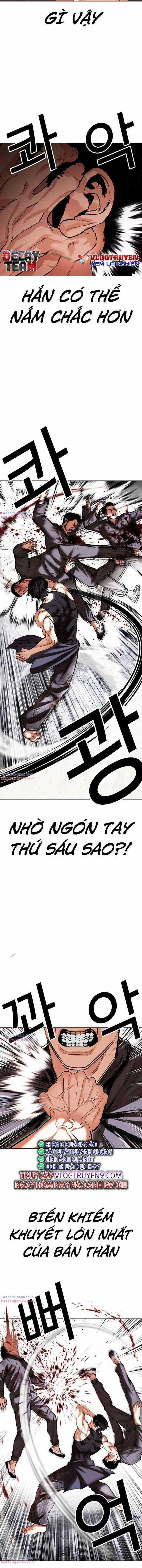 Hoán Đổi Diệu Kì Chapter 485 trang 1