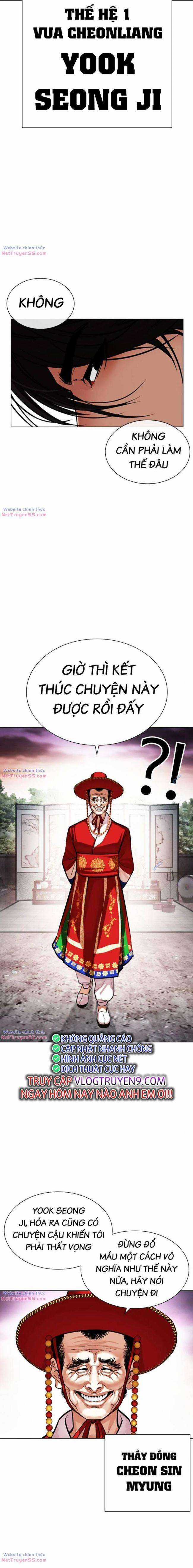 Hoán Đổi Diệu Kì Chapter 485 trang 10