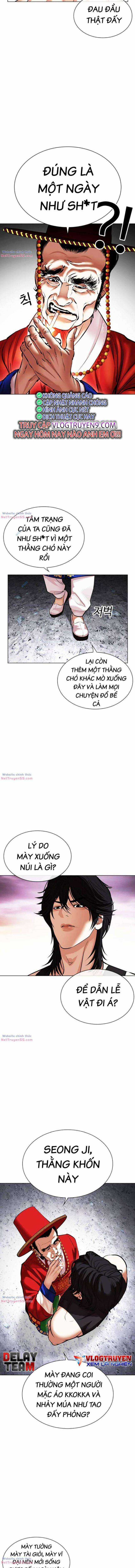 Hoán Đổi Diệu Kì Chapter 485 trang 12