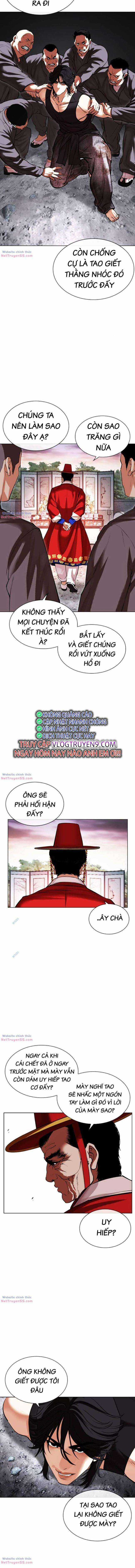 Hoán Đổi Diệu Kì Chapter 485 trang 14