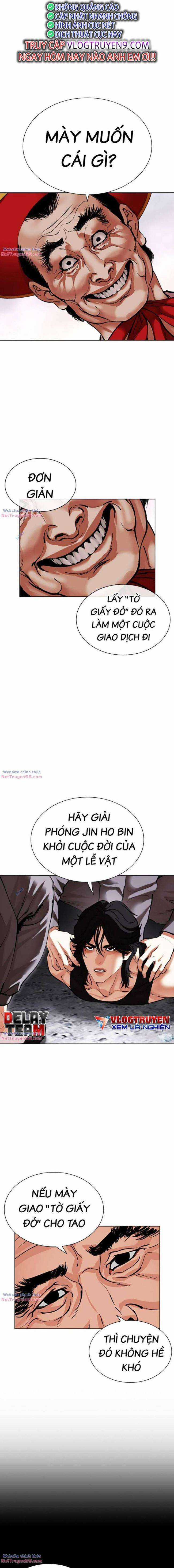 Hoán Đổi Diệu Kì Chapter 485 trang 16