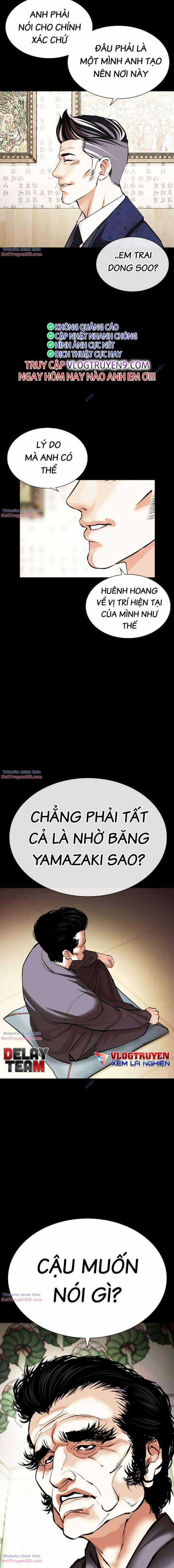 Hoán Đổi Diệu Kì Chapter 485 trang 17