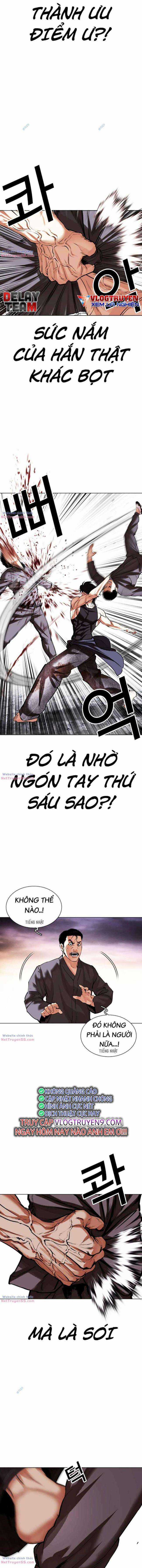 Hoán Đổi Diệu Kì Chapter 485 trang 2