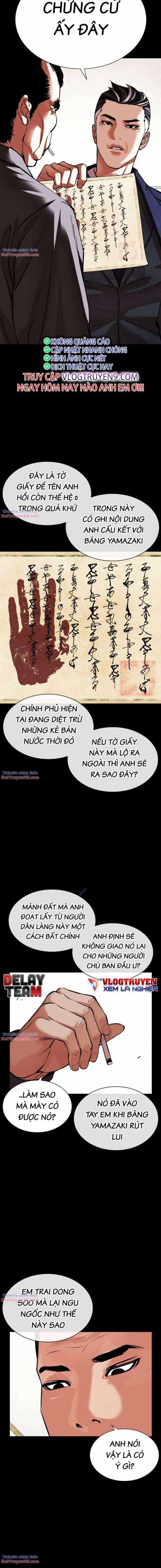 Hoán Đổi Diệu Kì Chapter 485 trang 20