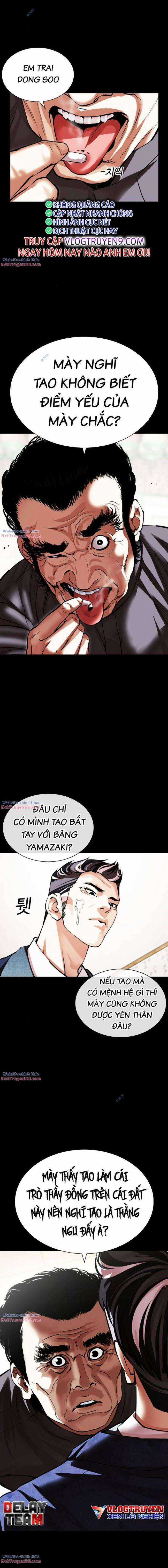 Hoán Đổi Diệu Kì Chapter 485 trang 21