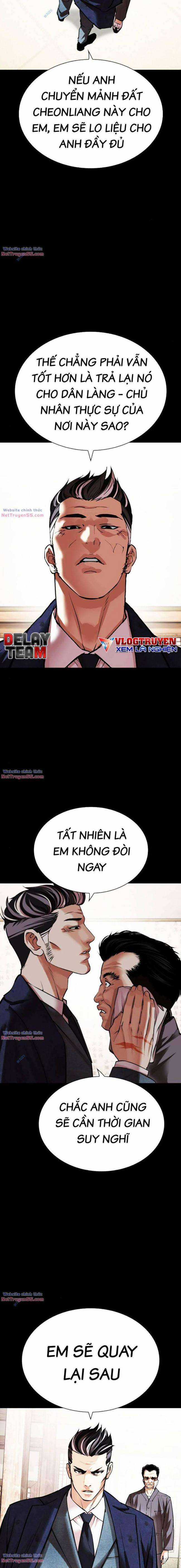 Hoán Đổi Diệu Kì Chapter 485 trang 23