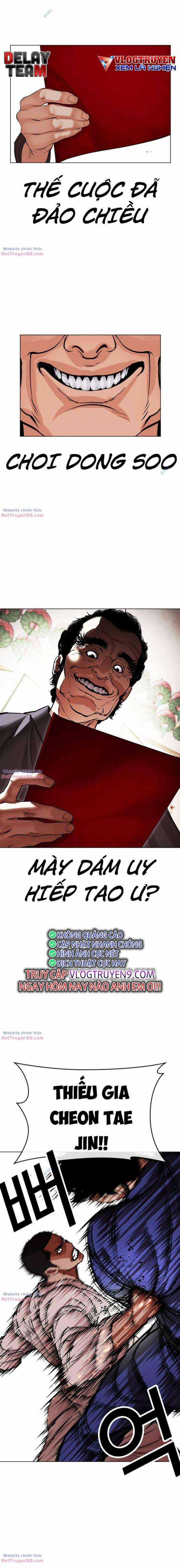 Hoán Đổi Diệu Kì Chapter 485 trang 25