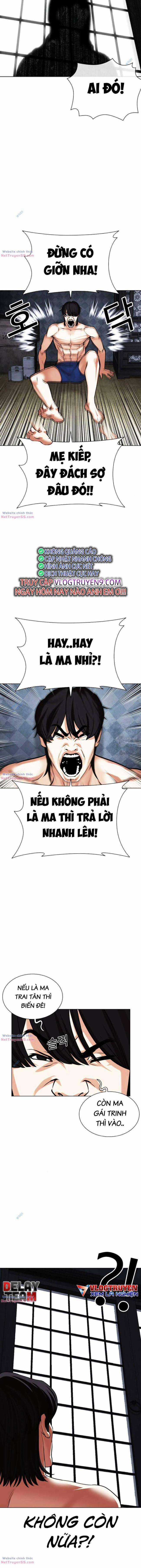 Hoán Đổi Diệu Kì Chapter 485 trang 32