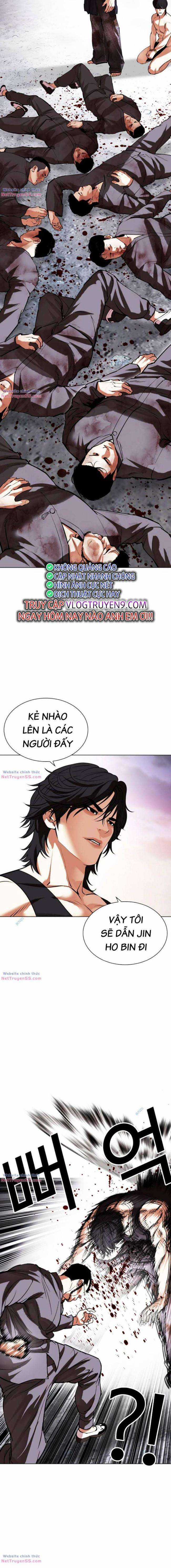 Hoán Đổi Diệu Kì Chapter 485 trang 5