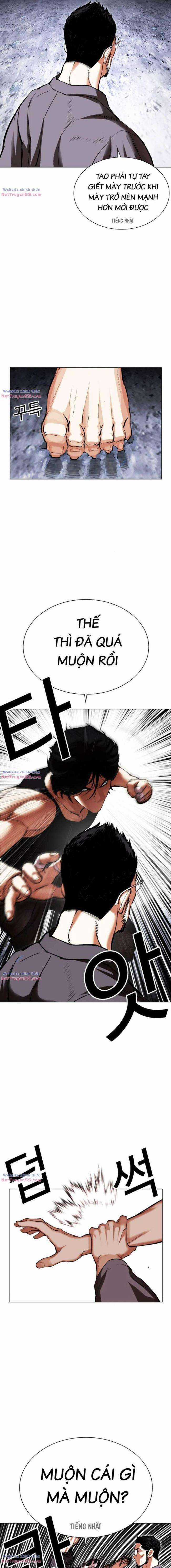 Hoán Đổi Diệu Kì Chapter 485 trang 7