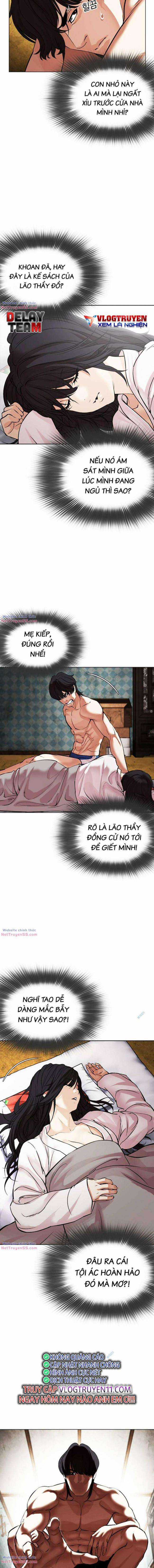 Hoán Đổi Diệu Kì Chapter 486 trang 1