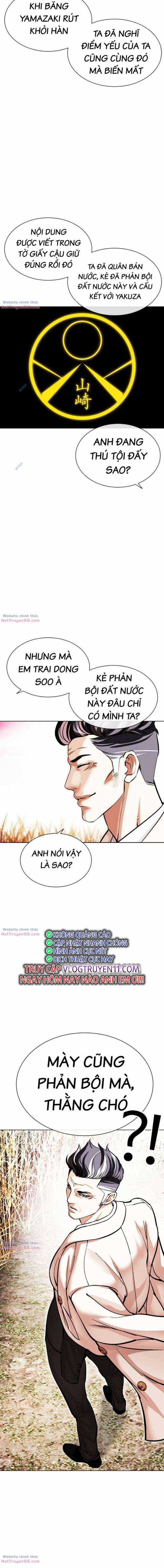 Hoán Đổi Diệu Kì Chapter 486 trang 23