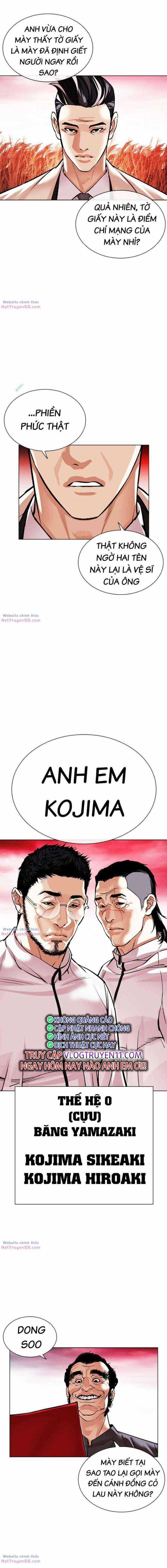 Hoán Đổi Diệu Kì Chapter 486 trang 27