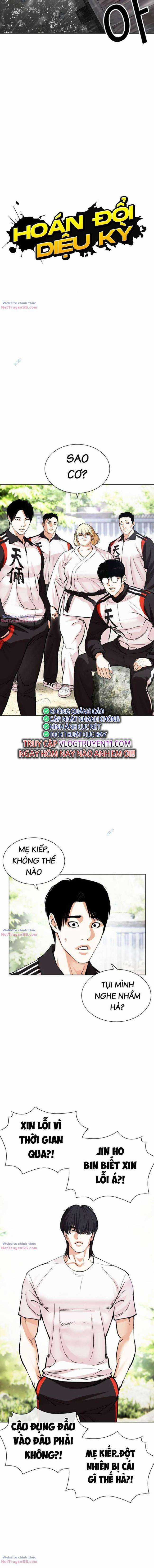Hoán Đổi Diệu Kì Chapter 486 trang 3