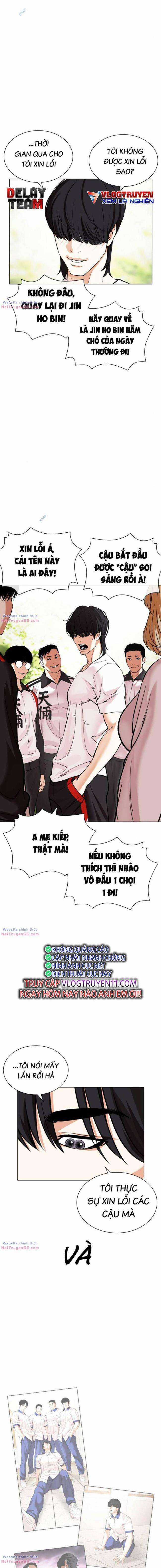 Hoán Đổi Diệu Kì Chapter 486 trang 4