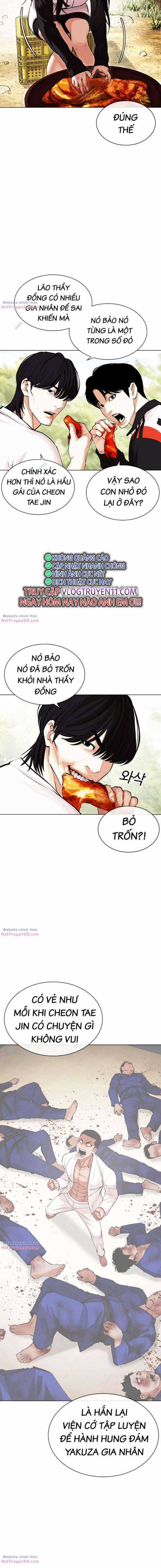 Hoán Đổi Diệu Kì Chapter 486 trang 7