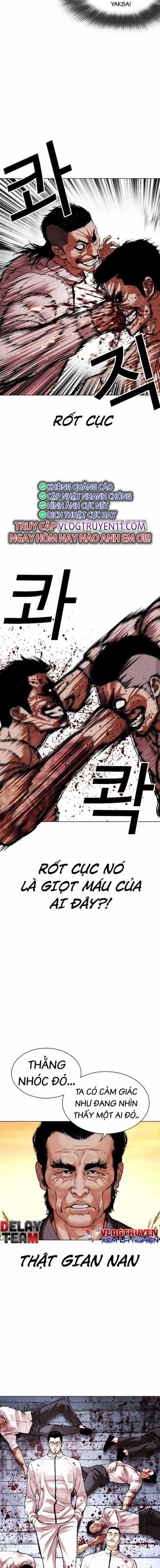 Hoán Đổi Diệu Kì Chapter 487 trang 17