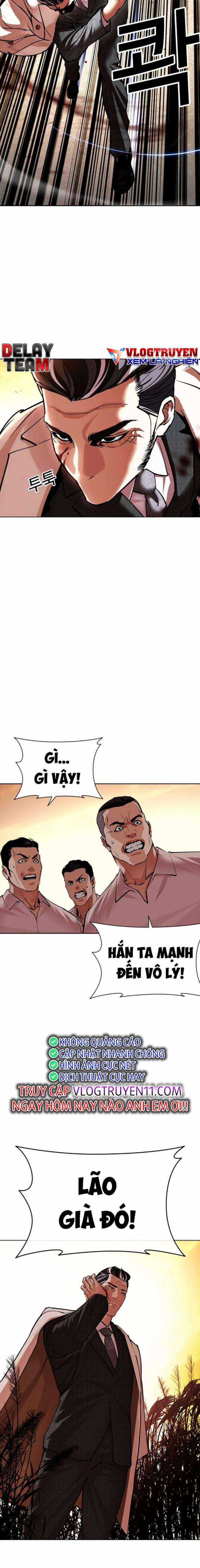 Hoán Đổi Diệu Kì Chapter 487 trang 3