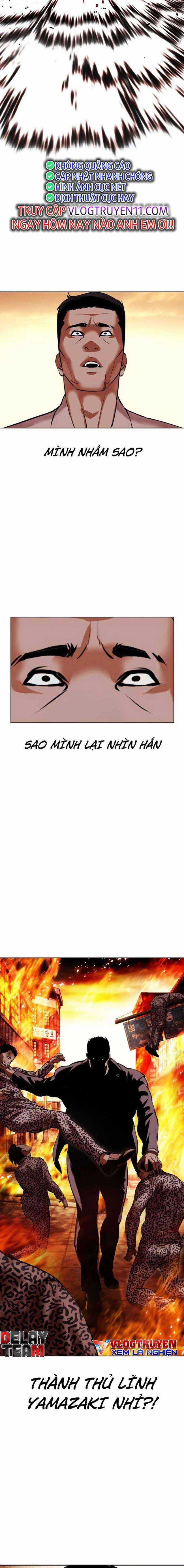 Hoán Đổi Diệu Kì Chapter 487 trang 6