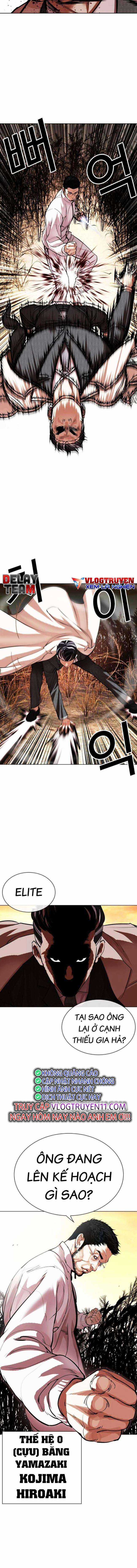 Hoán Đổi Diệu Kì Chapter 487 trang 9