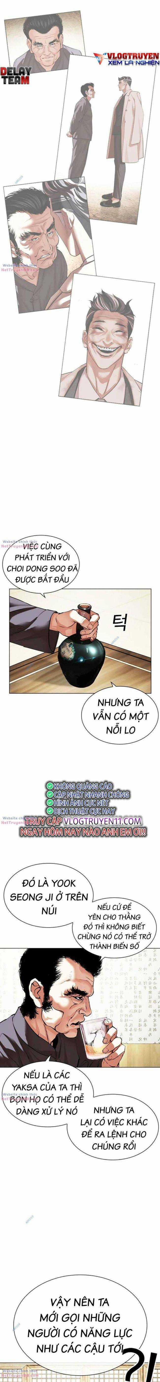 Hoán Đổi Diệu Kì Chapter 488 trang 1
