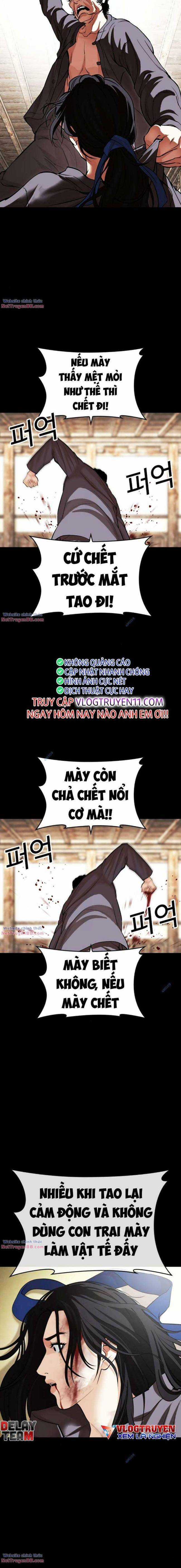 Hoán Đổi Diệu Kì Chapter 488 trang 23