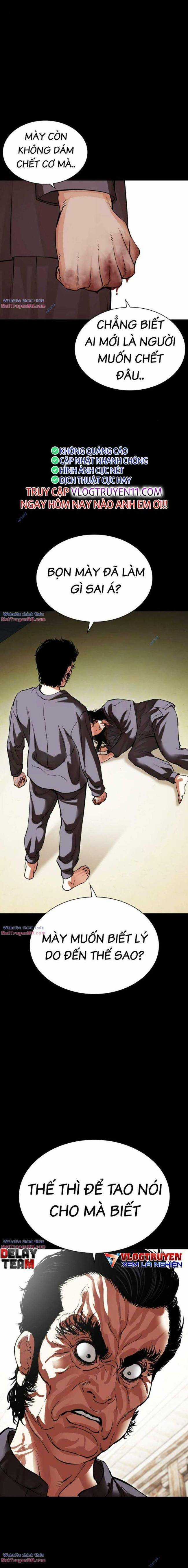 Hoán Đổi Diệu Kì Chapter 488 trang 24