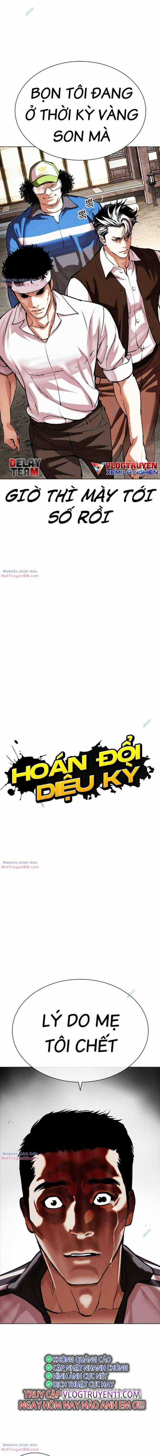 Hoán Đổi Diệu Kì Chapter 488 trang 4