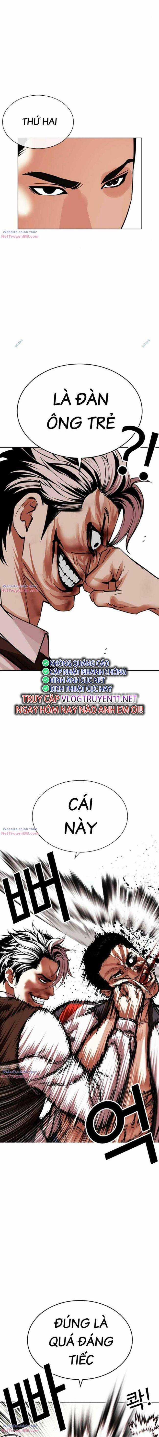 Hoán Đổi Diệu Kì Chapter 489 trang 12